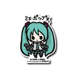 Hatsune Miku - Hatsune Miku Small Sticker (B-SIDE LABEL)