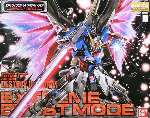 BANDAI Hobby MG 1/100 Destiny Gundam Special Edition Extreme Burst Mode