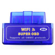 Auto Car Vehicle OBD2 Fault  Diagnostic tool ELM 327 Car Bluetooth