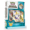 Mythical Pokemon Collection Box [Jirachi]