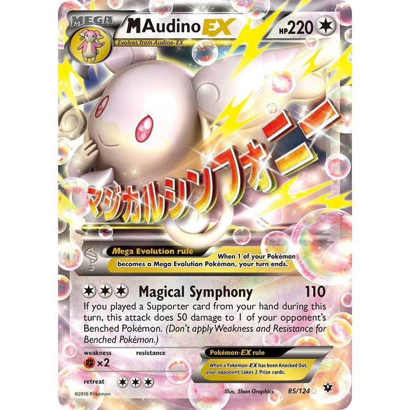 M Audino EX (85/124) (FCO)