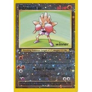 Hitmonchan - 2 [Winner] (002/009) (PR)