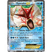 Gyarados EX (XY106) (PR)