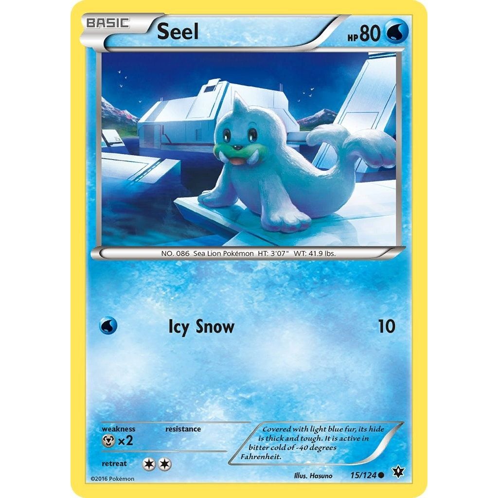 Seel (15/124) (FCO)