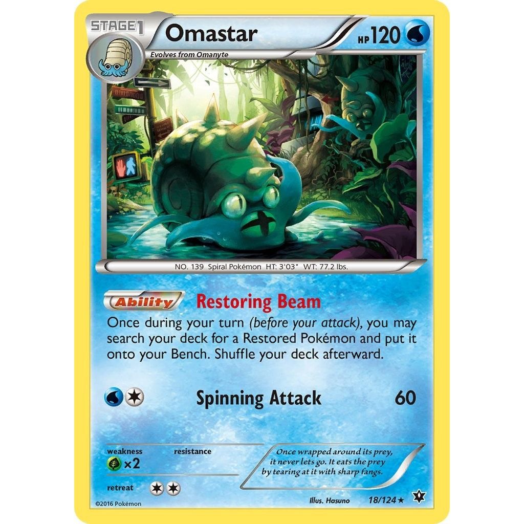 Omastar (18/124) (FCO)