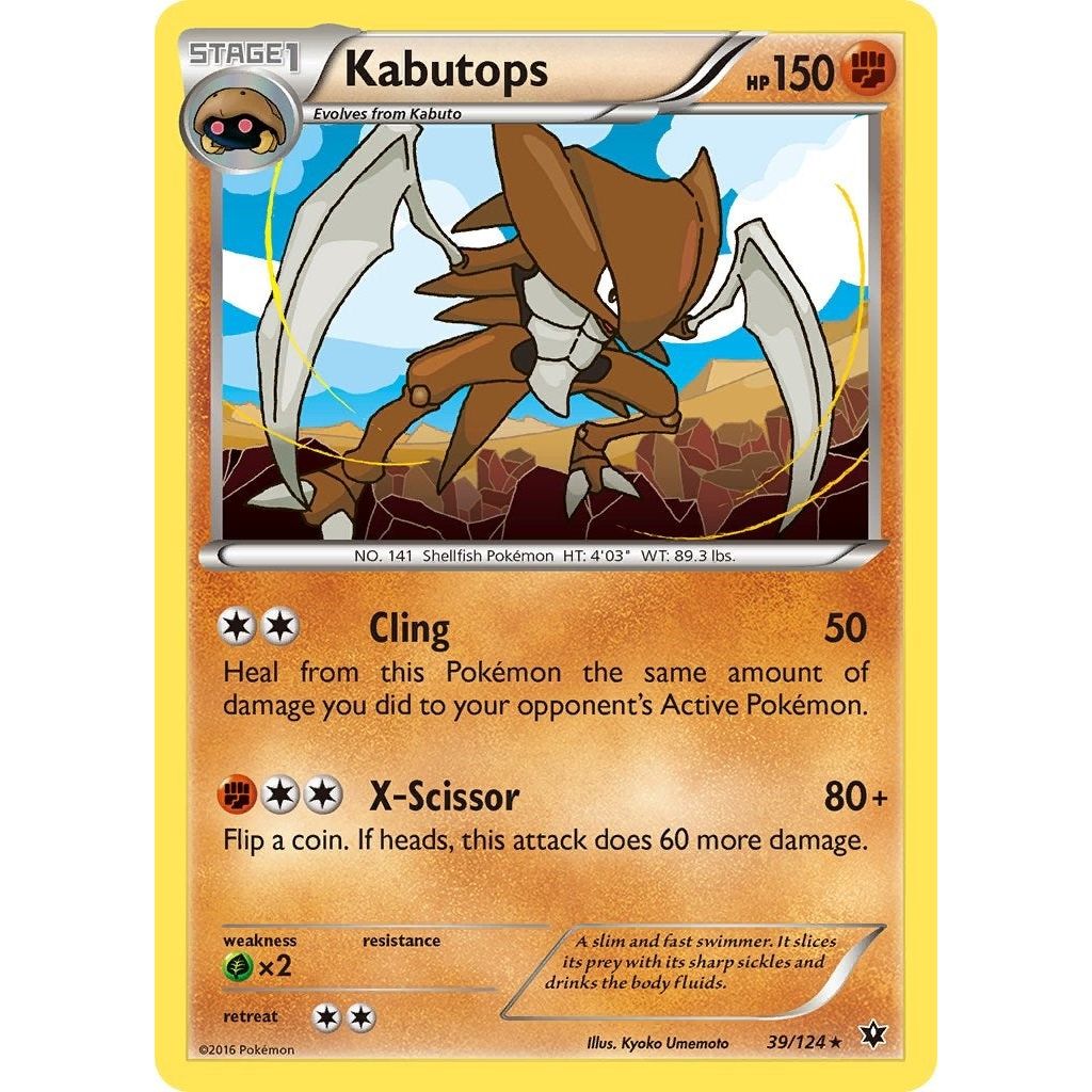 Kabutops (39/124) (FCO)