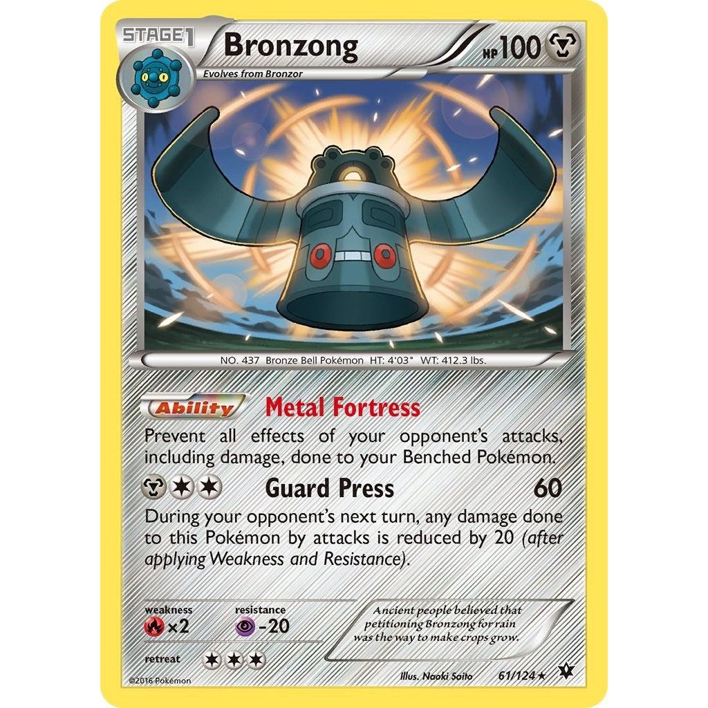 Bronzong (61/124) (FCO)