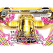 Bronzong BREAK (62/124) (FCO)
