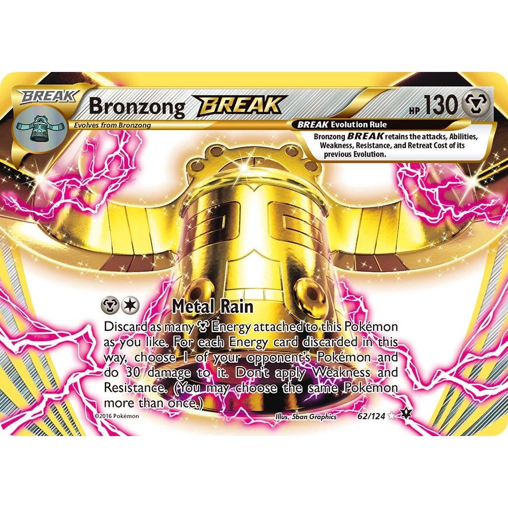 Bronzong BREAK (62/124) (FCO)
