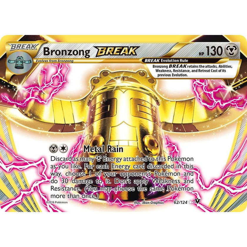Bronzong BREAK (62/124) (FCO)