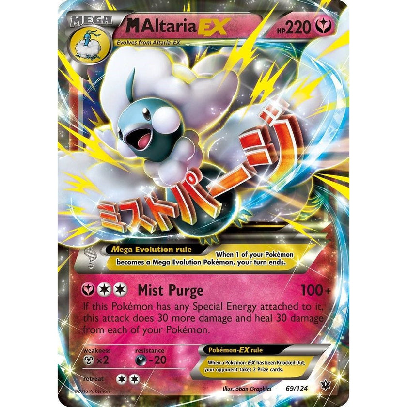 M Altaria EX (69/124) (FCO)