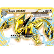 Lugia BREAK (79/124) (FCO)