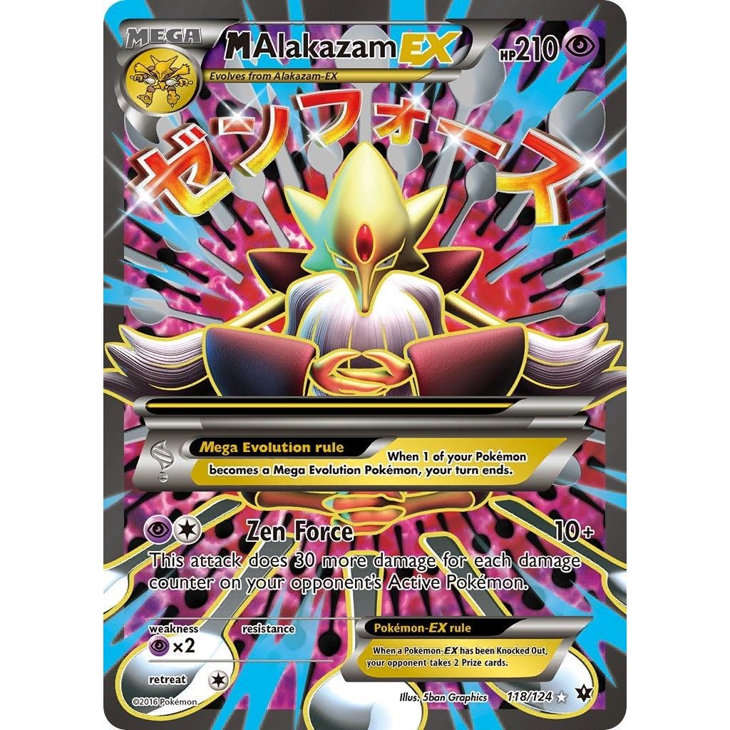 M Alakazam EX (Full Art) (118/124) (FCO)