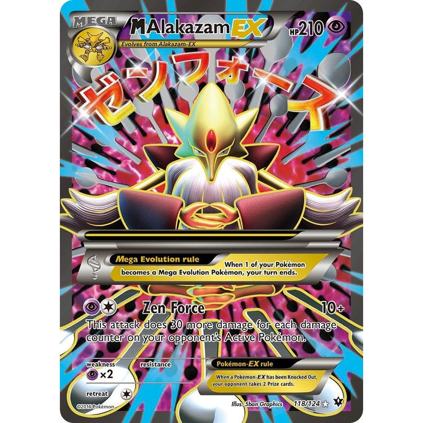 M Alakazam EX (Full Art) (118/124) (FCO)