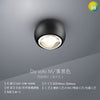 Light Luxury Led Magic Ball Ceiling Lamp Nordic Art
