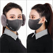Warm Earmuffs – Cotton Frosted Winter Ear Protection