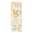 Chibi Rubber Yoga Mat