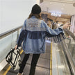 Elegant women Oversized Embroidered Tassel Fringe Denim Jacket