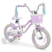 14 Inch Kids Bike Adjustable with Basket and Streamers Purple - Princess of the Sea Theme