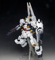 Premium Bandai MG RX-121-1 Gundam TR-1 [Hazel Custom]