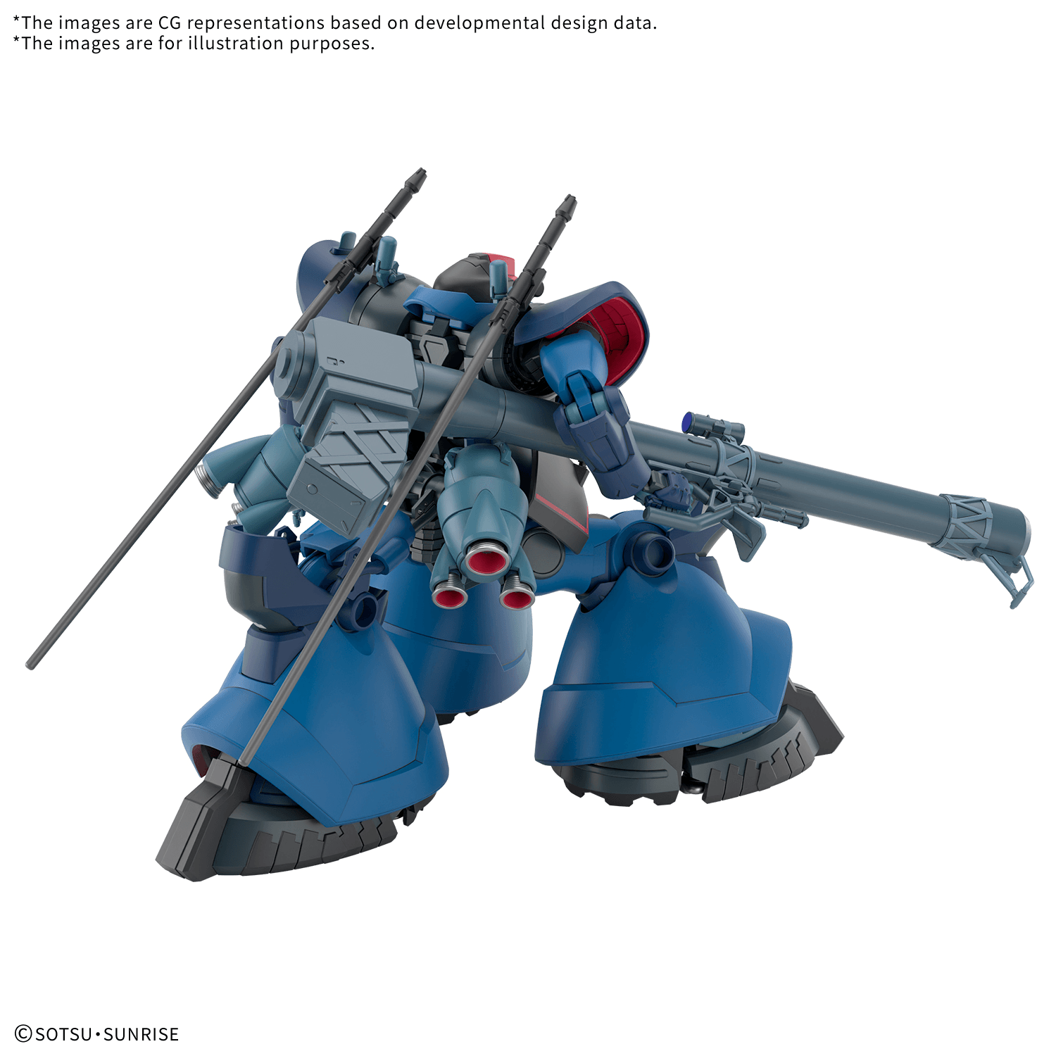 HG 1/144 Challia's Rick Dom(GQ) Plastic Model Kit