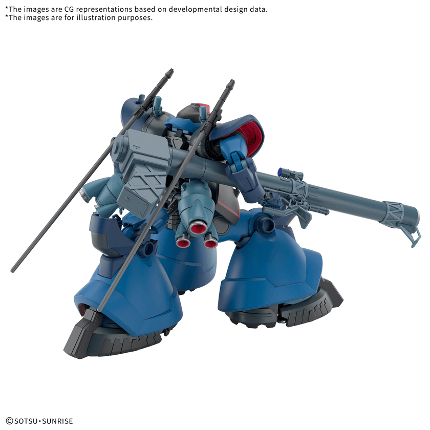 HG 1/144 Challia's Rick Dom(GQ) Plastic Model Kit