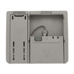 Bosch 12008380 Dishwasher Soap Dispenser Part