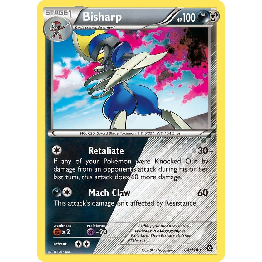 Bisharp (64/114) (STS)
