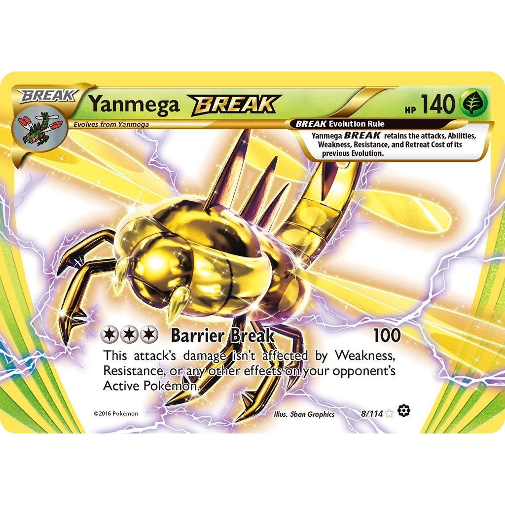 Yanmega BREAK (8/114) (STS)