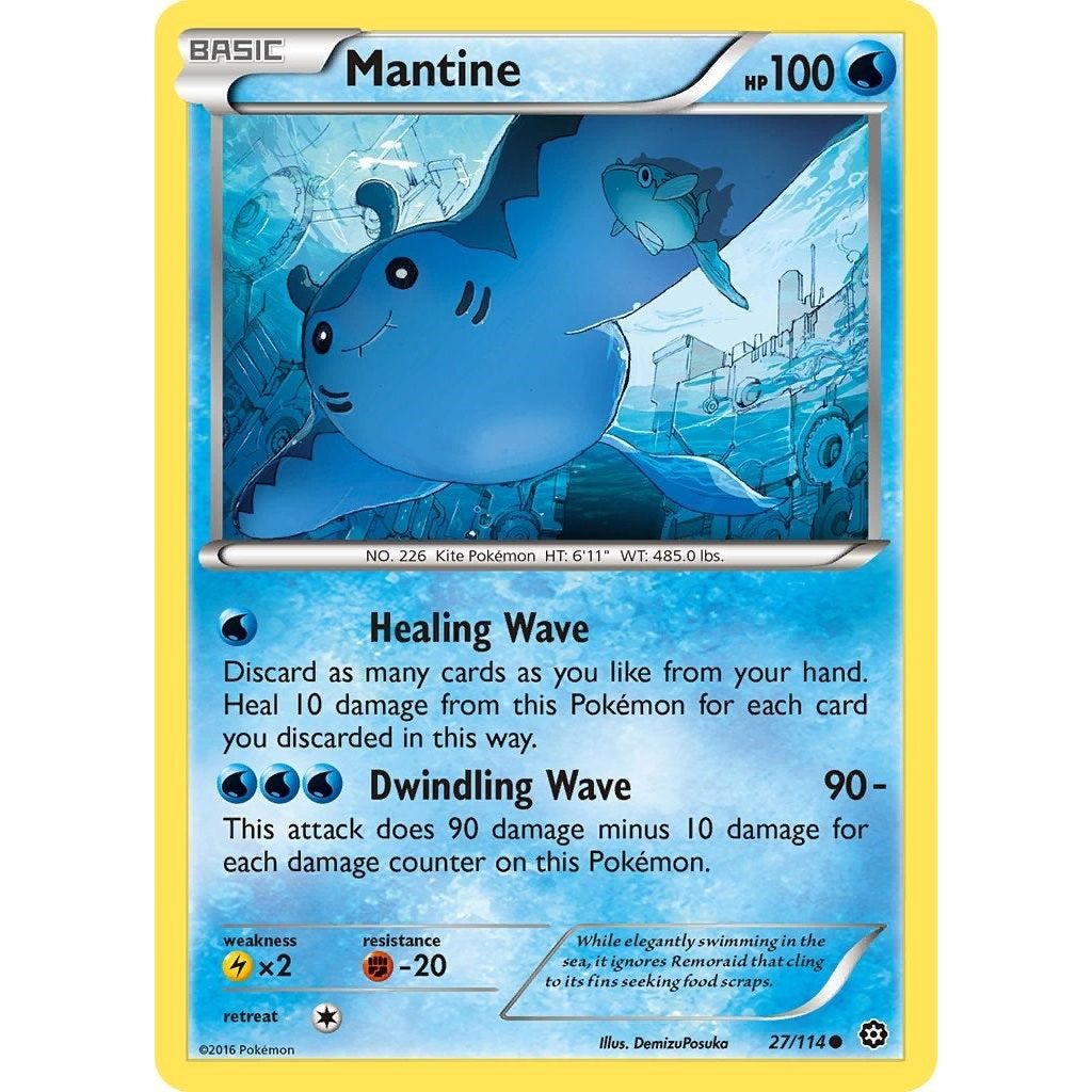 Mantine (27/114) (STS)
