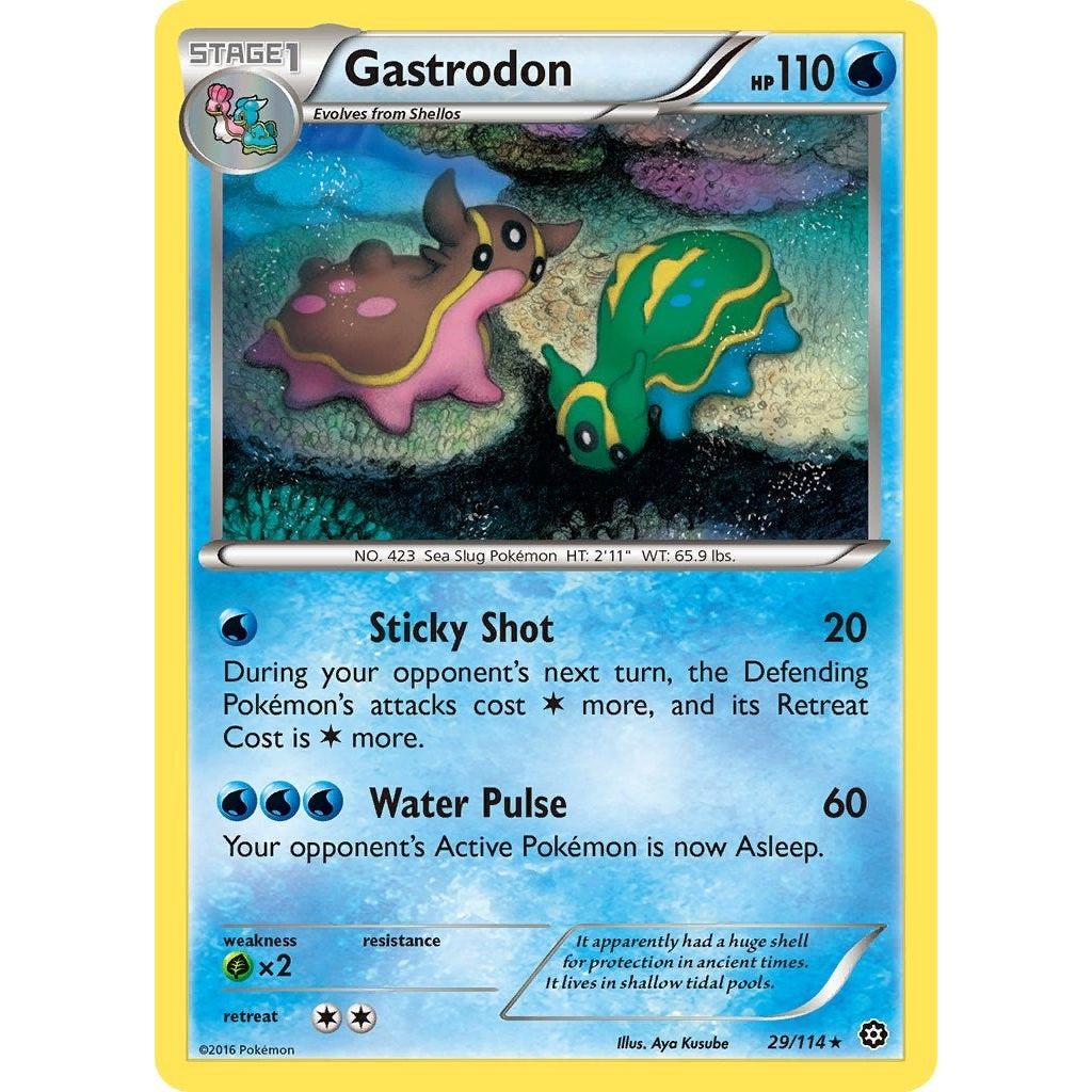Gastrodon (29/114) (STS)