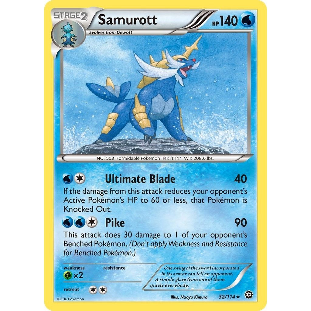 Samurott (32/114) (STS)