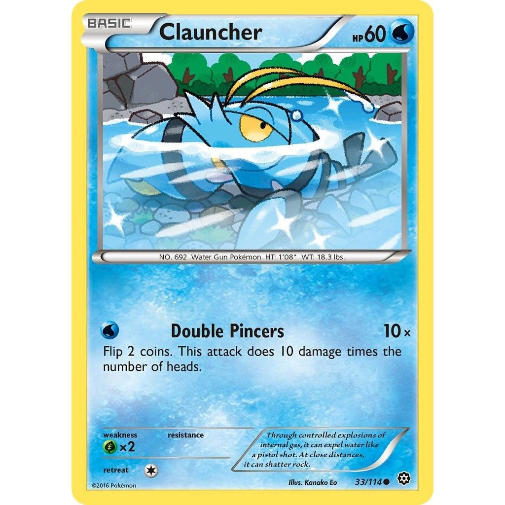 Clauncher (33/114) (STS)