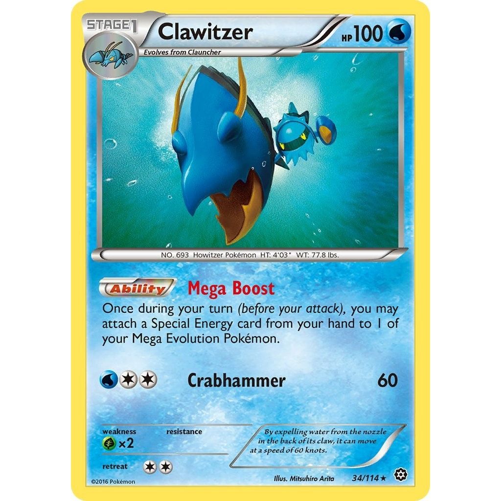Clawitzer (34/114) (STS)