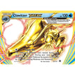 Clawitzer BREAK (35/114) (STS)
