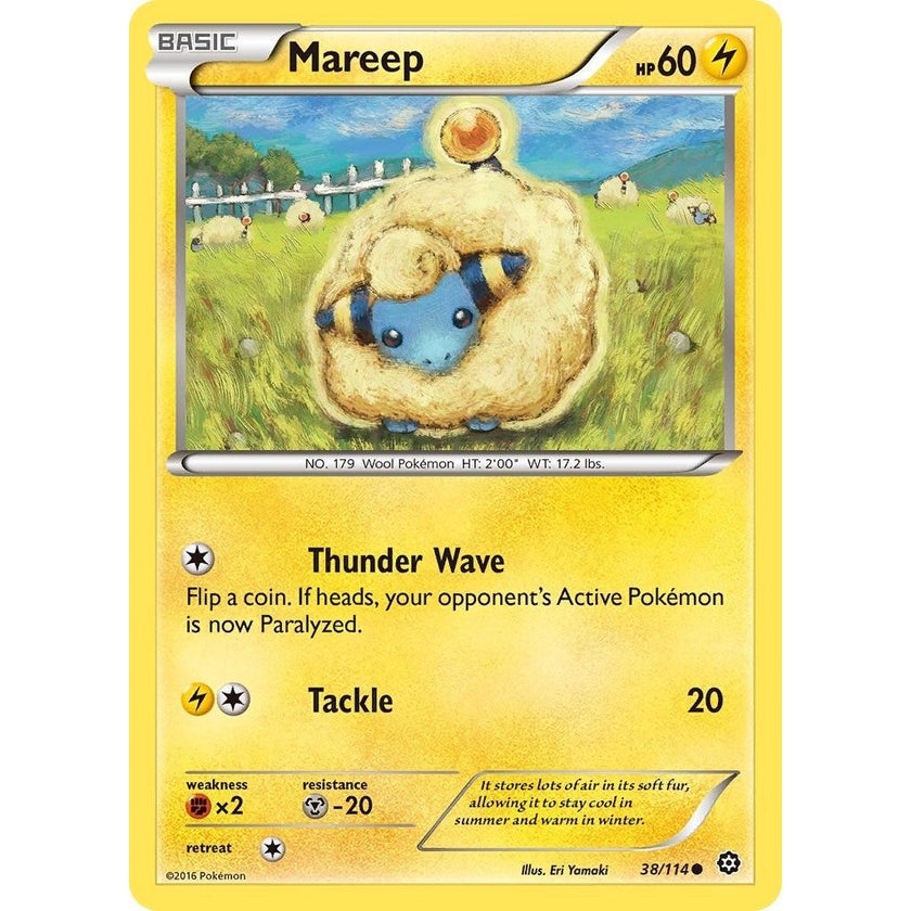 Mareep (38/114) (STS)