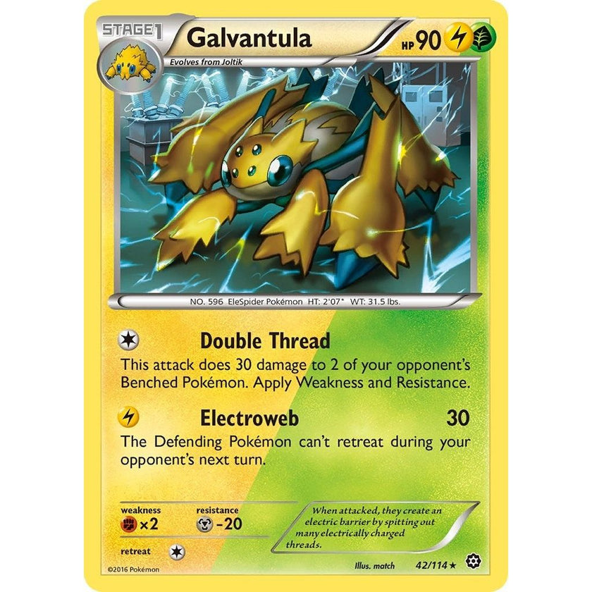 Galvantula (42/114) (STS)