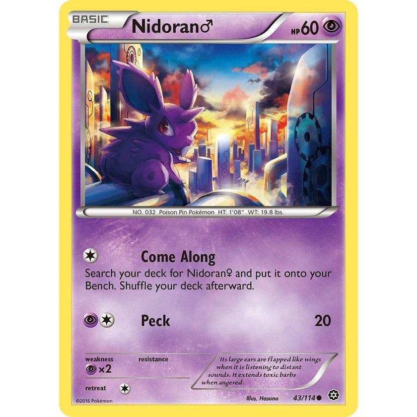 Nidoran M (43/114) (STS)