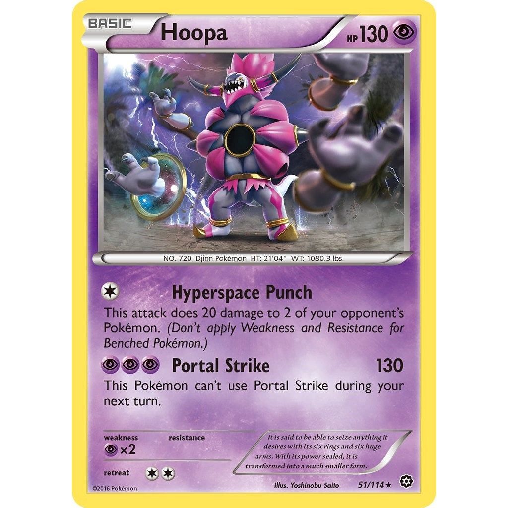 Hoopa (51/114) (STS)