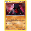 Nosepass (54/114) (STS)