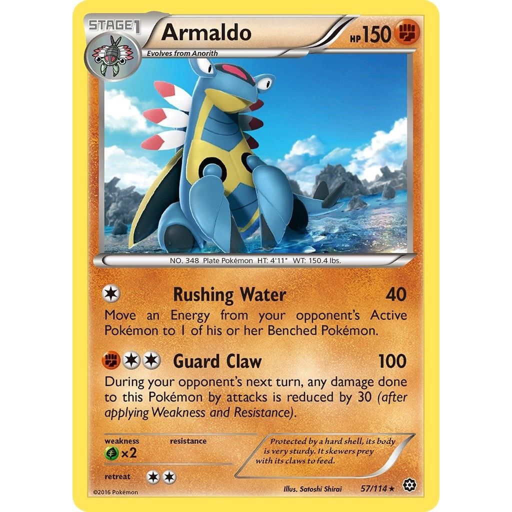 Armaldo (57/114) (STS)