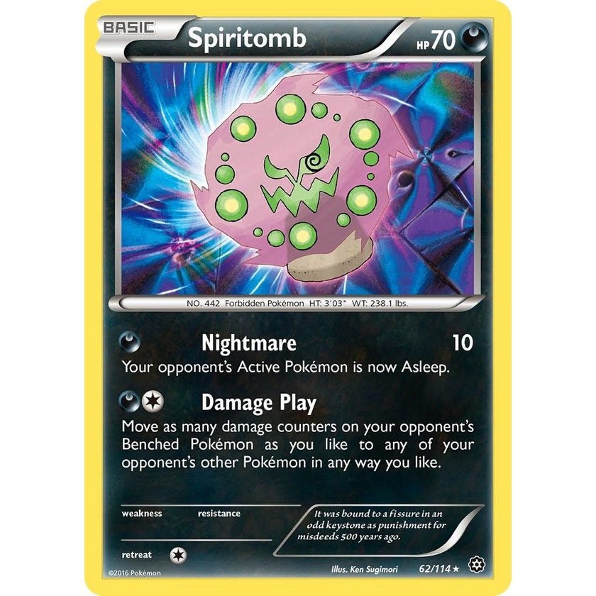 Spiritomb (62/114) (STS)