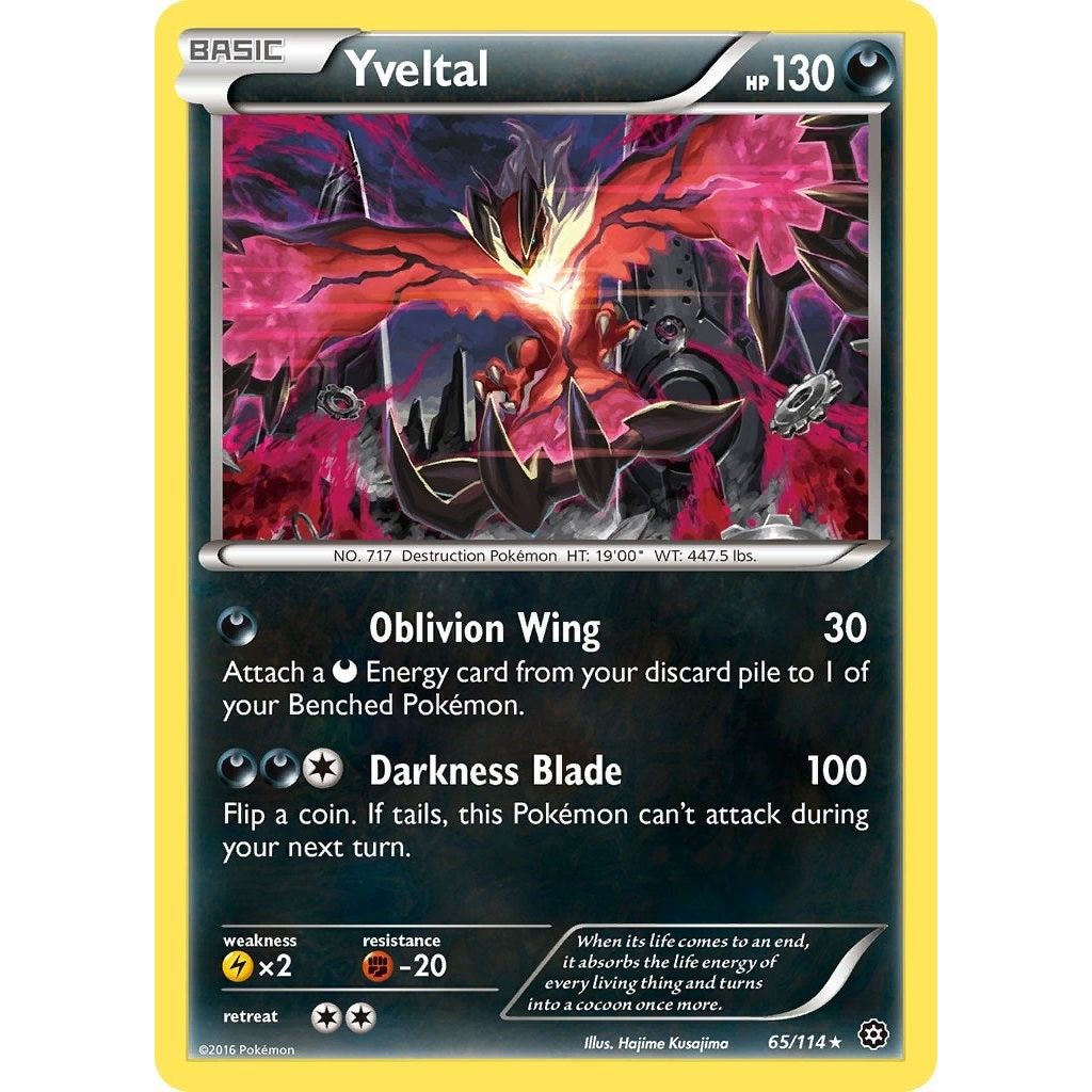 Yveltal (65/114) (STS)