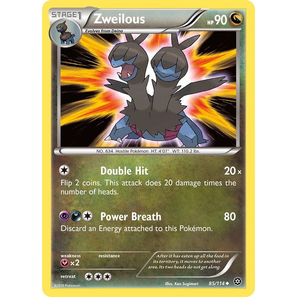 Zweilous (85/114) (STS)