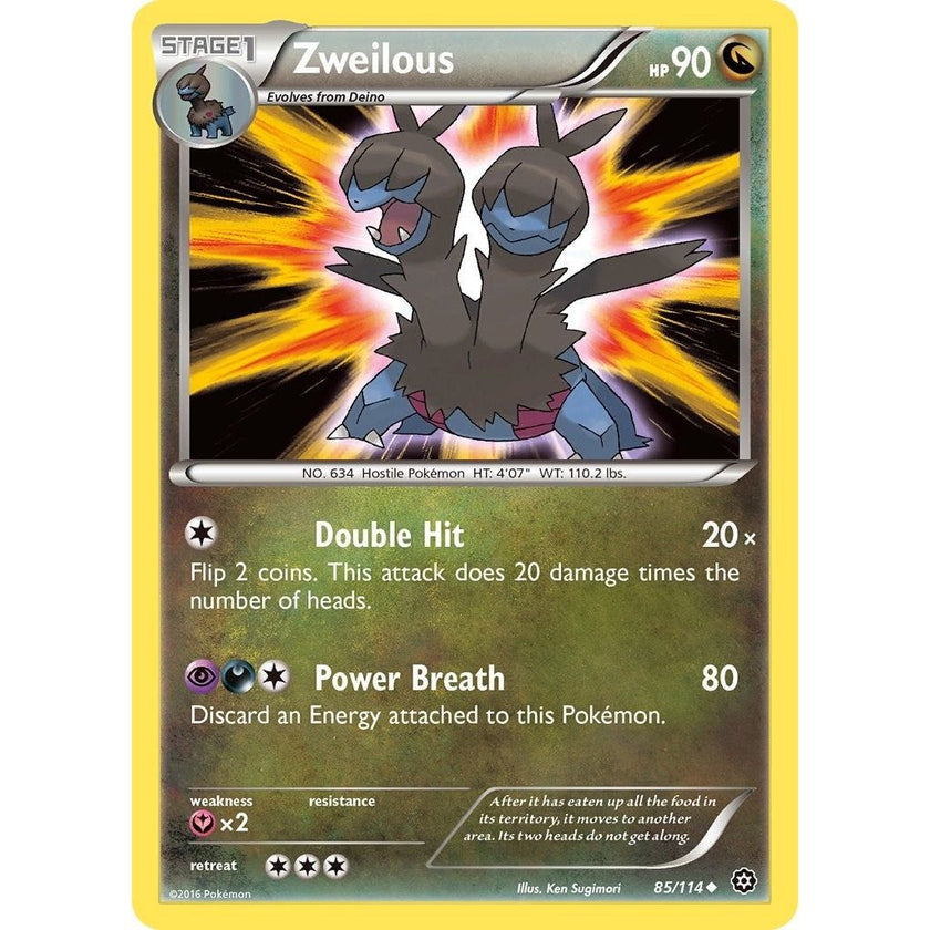 Zweilous (85/114) (STS)