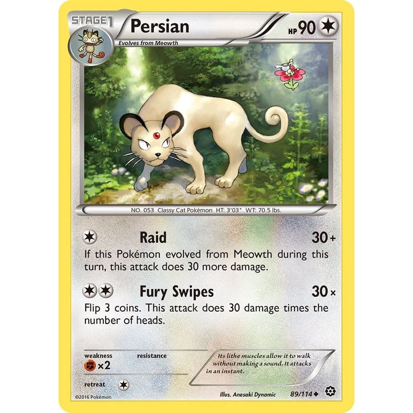 Persian (89/114) (STS)