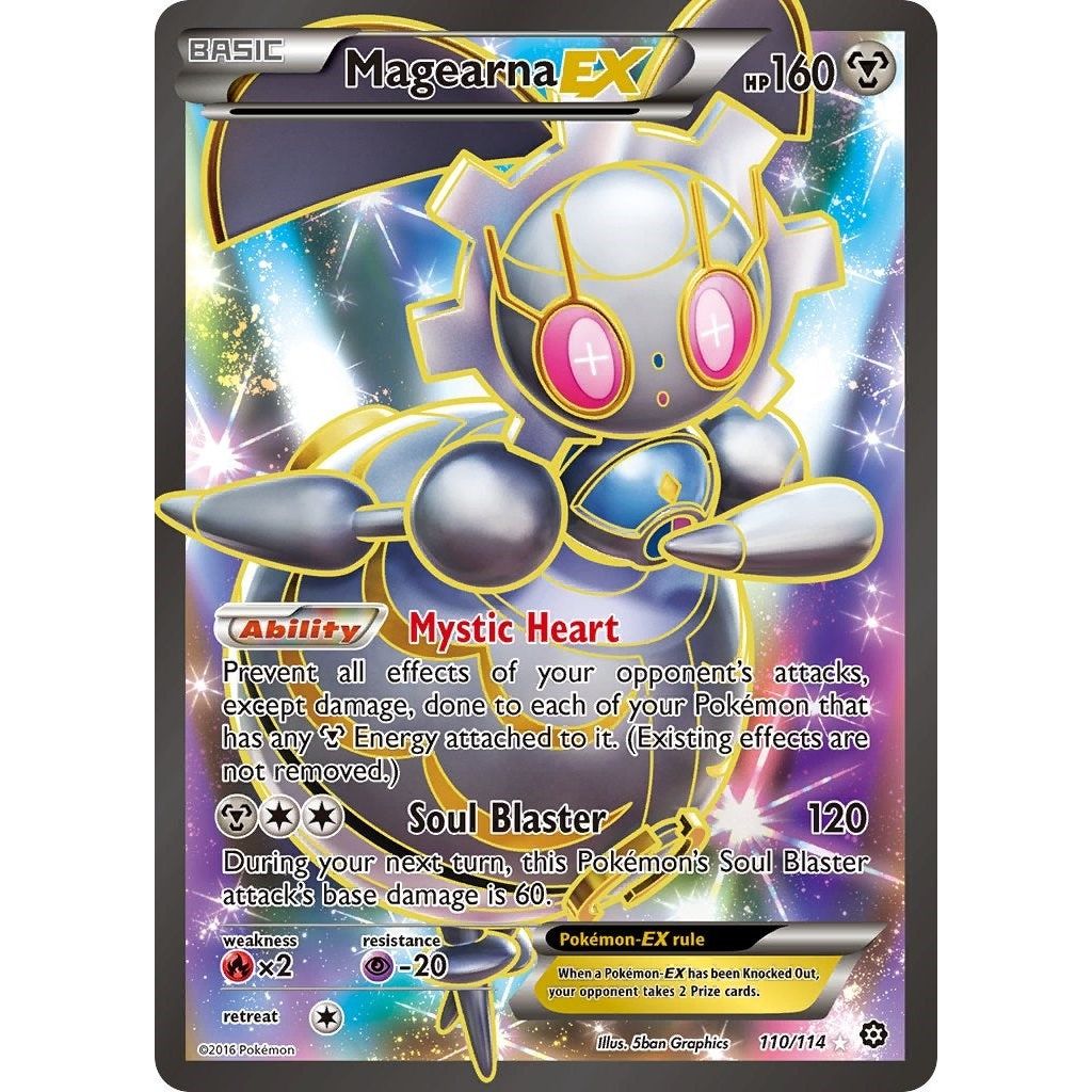 Magearna EX (Full Art) (110/114) (STS)