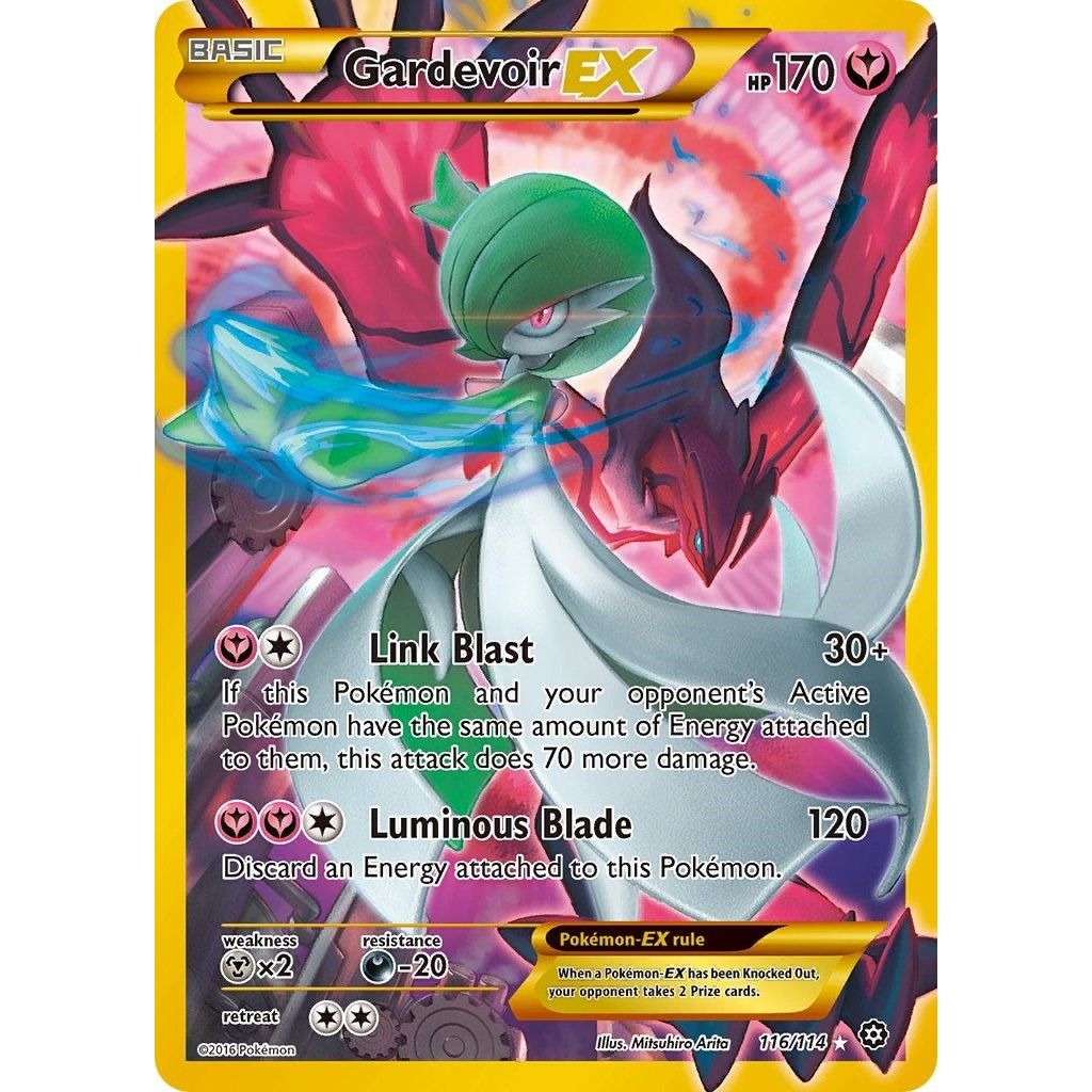 Gardevoir EX (Secret) (116/114) (STS)