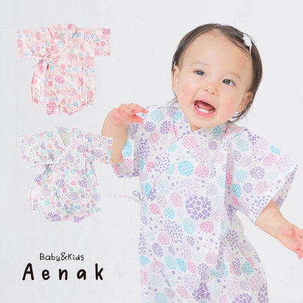[Pre-Order] Baby Jinbei Romper: Hydrangea Pattern (Cool Grid Weave) (Save 50% in January)