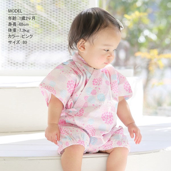 [Pre-Order] Baby Jinbei Romper: Hydrangea Pattern (Cool Grid Weave) (Save 50% in January)